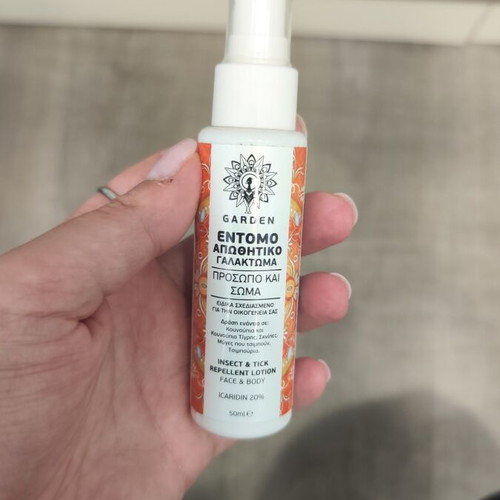 Garden insect repellent lotion spray 50 ml new