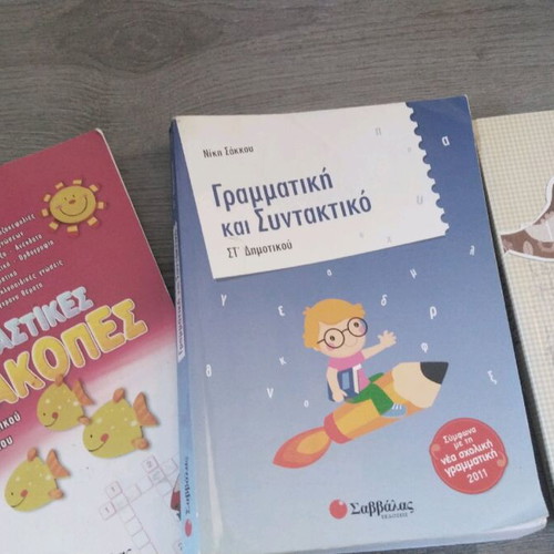 Sixth Grade Textbooks Like New