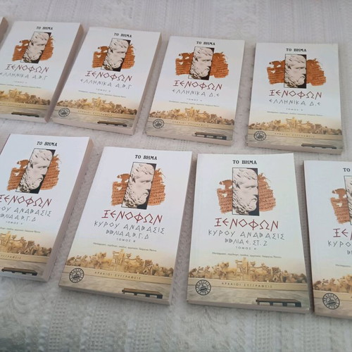 Xenophon book collection new, translation, commentary, interpretation