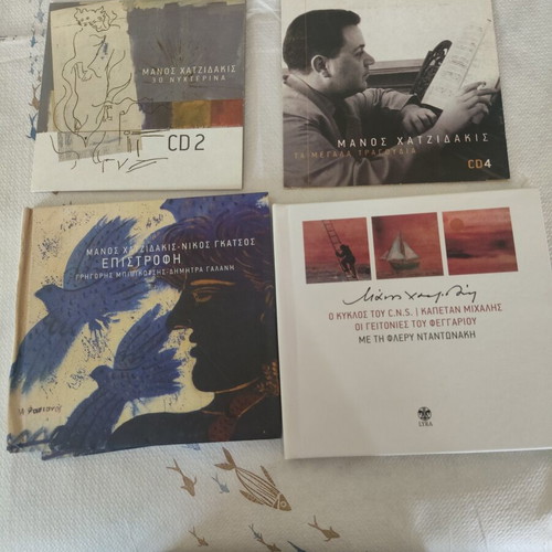 Manos Hadjidakis Music CDs new, set of 4