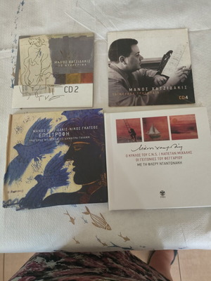 Manos Hadjidakis Music CDs new, set of 4