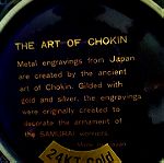  πιάτο The art of Chokin 90s