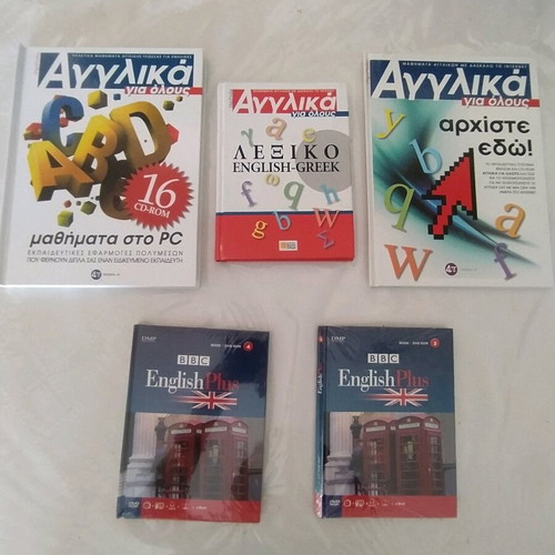 English for Everyone new learning method 16 volumes with CD-ROM and DVD