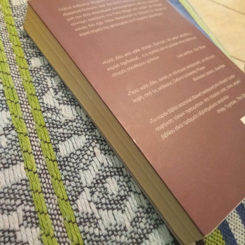 Hegel book like new, main points of the German philosopher's philosophy
