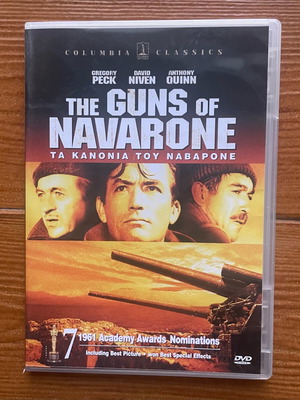 The Guns of Navarone DVD like new, action adventure with Greek subtitles