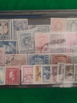 Greek stamps like new, V. Pavlou birthday, Dodecanese union 1951-1953