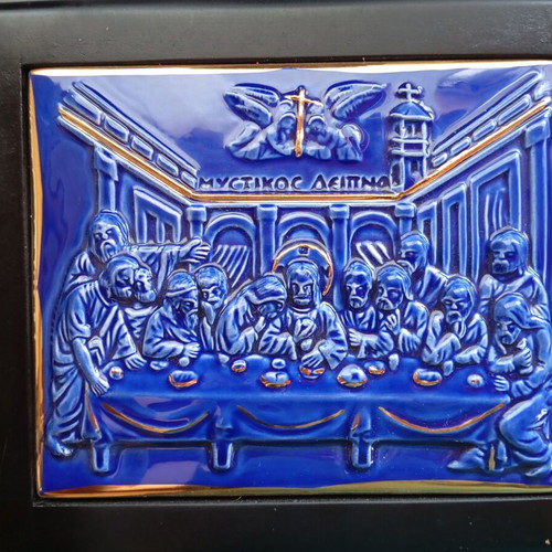 Last Supper image in blue porcelain with wooden frame used
