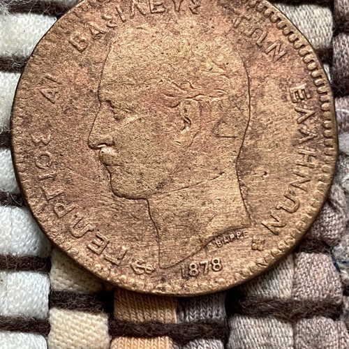 Greek collectible coin 10 Lepta 1878 used, George I era