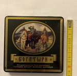 Cigarette box used, old