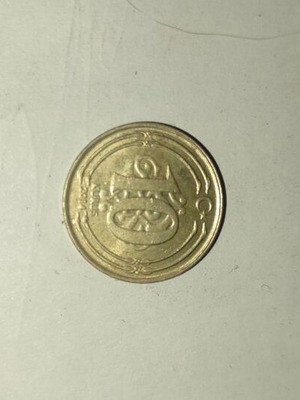 10 Kuruş Turkey used coin 2014 brass