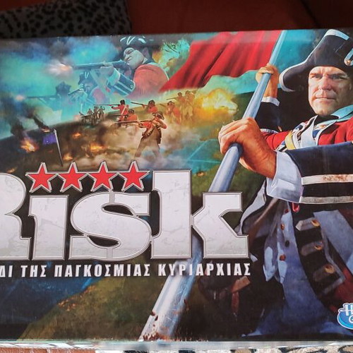 Risk board game like new