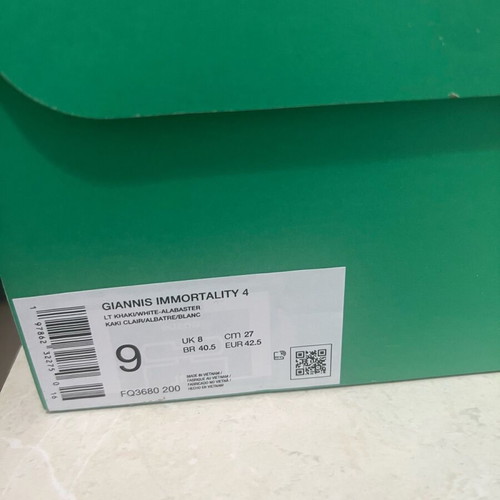 Nike Giannis Immortality 4 athletic shoes like new, size 42.5, beige and green