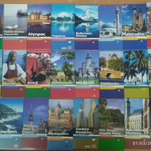 Lonely Planet travel guides like new, pack of 120 pieces