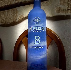 Φωτιστικο αδειο μπουκαλι belvedere1.75l