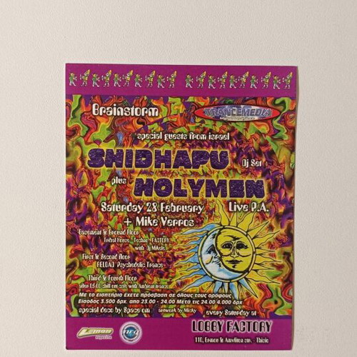 Vintage Psytrance Event Flyer Brainstorm Reload 2000s like new