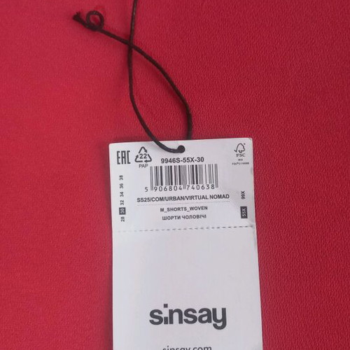 Sinsay blue pants size M new