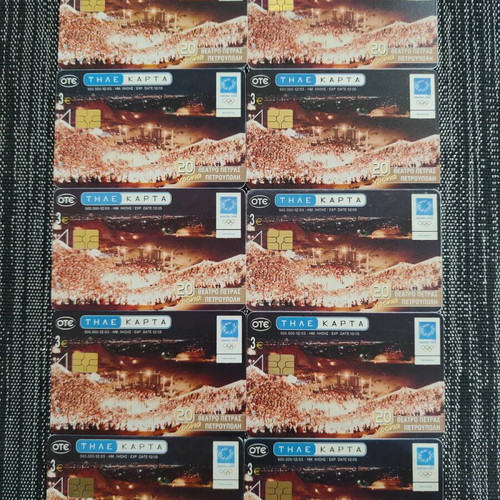 Melina Mercouri collectible phone cards like new, pack of 10