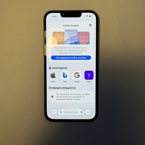 iPhone 13 Soft OLED Display with IC Swap and 1 Year Warranty