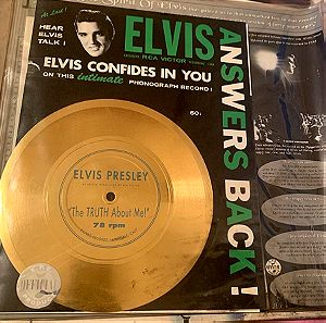 Πωλείται όλη η δισκογραφία του Elvis prisley