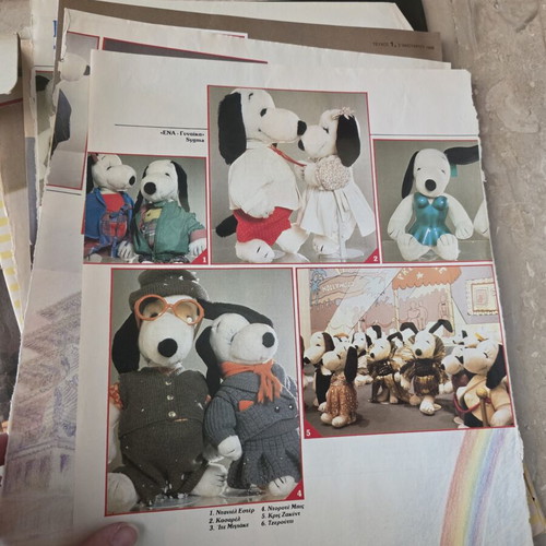 Magazine scraps from the 80s used