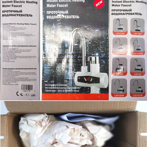 Relax water heater new, electric, unused