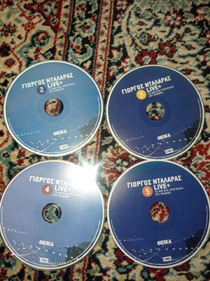 Dalaras CD like new, pack of 4 intact