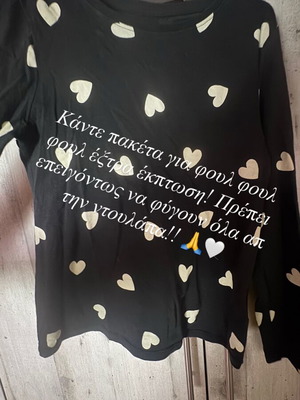 H&M children's shirt like new, size 140 cm, black with white hearts