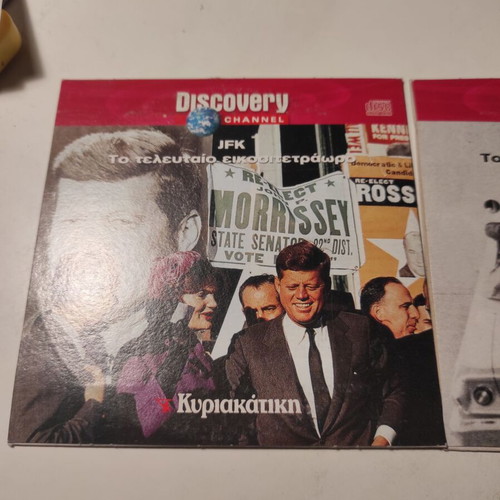 JFK The Last 24 Hours DVD like new, 2-disc set with subtitles
