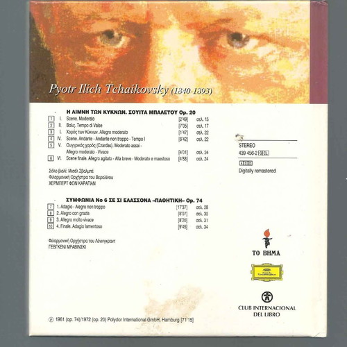 Tchaikovsky CD and book used, classical music