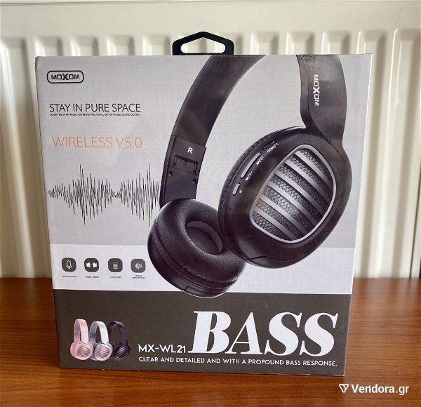  MX-WL21 Bass Wireless v5.0