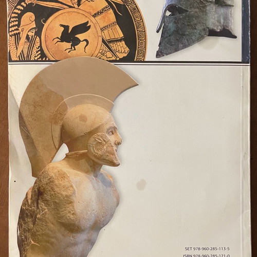 Ellinon Istorika The Persian Wars used, Issue 8
