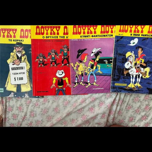 Lucky Luke and Asterix comic books, set of 10