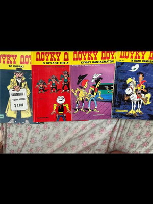 Lucky Luke and Asterix comic books, set of 10