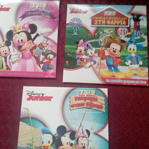 Disney Junior DVD new