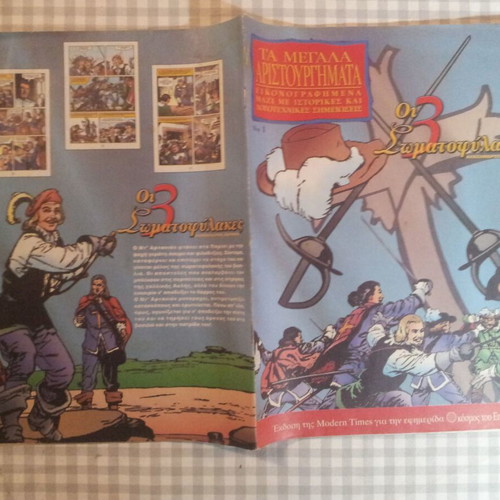The Great Masterpieces Issue 1 The 3 Musketeers used