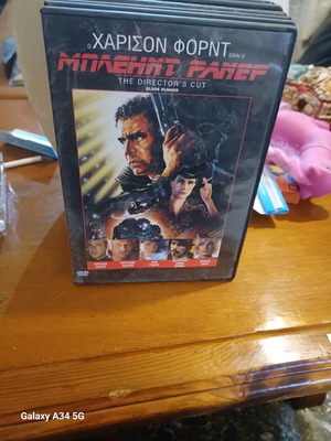 DVD like new with subtitles