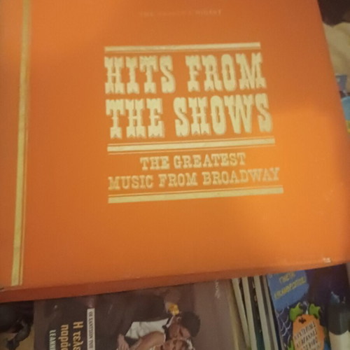 Vinyl box set of 5, like new