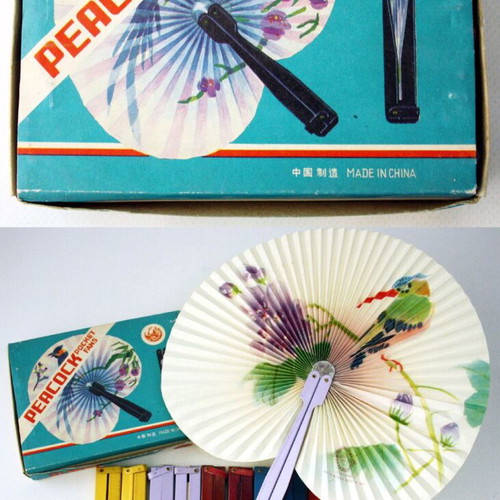Vintage Peacock Fans pack of 12 with metal handle, new