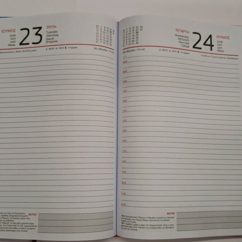 2026 Daily Calendar New
