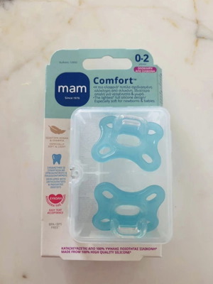 Mam pacifier set 2 new and 2 used in box 0-2 months