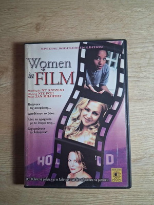 Women in Film DVD used, comedy drama, subtitles