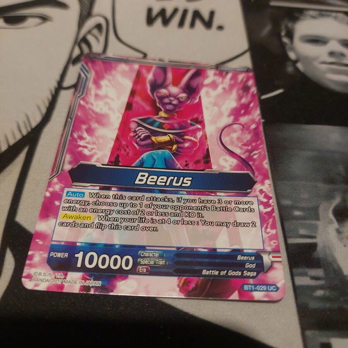 Beerus Leader Card used, BT1-029 UC, Battle of Gods Saga