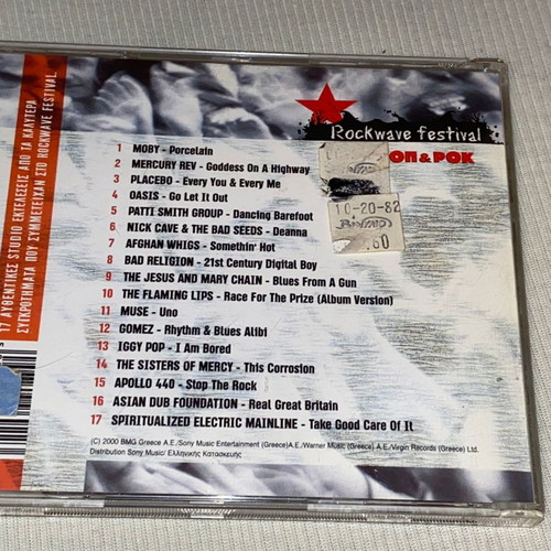 The Best Of Rockwave Festival rare CD new, rock genre
