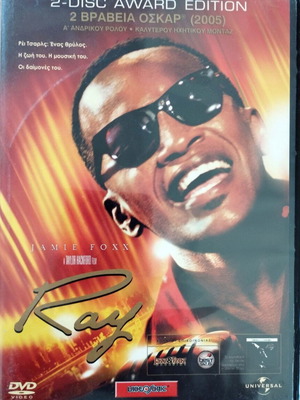 Ray 2 Disc Award Edition DVD like new with Greek subtitles