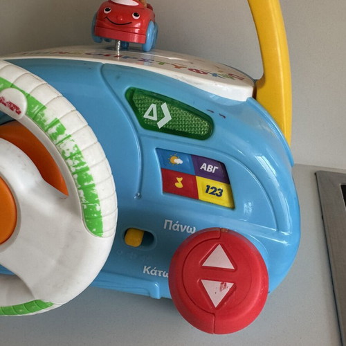 Fisher Price Educational Steering Wheel with Light and Sounds used