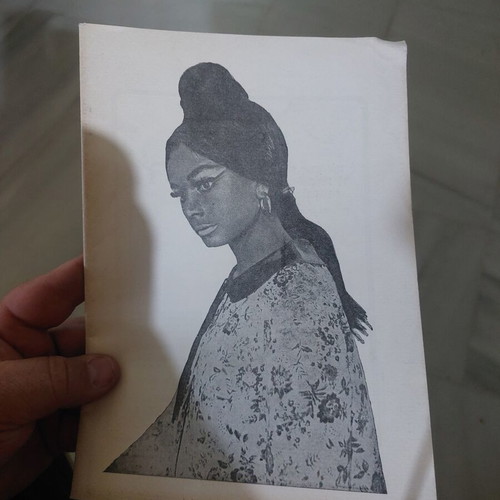 Agapi Mou Ouaua theater program used, 1969 summer season