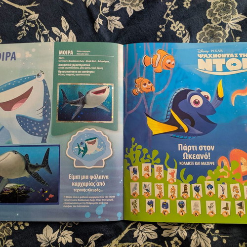 Panini Album Finding Dory 2016 completed new