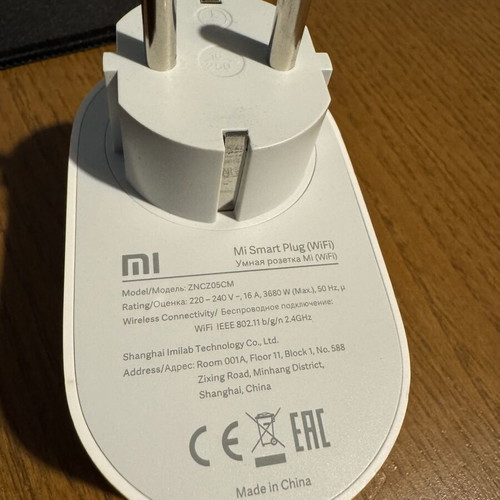 Mi Smart Plug ZNCZ05CM smart plug like new