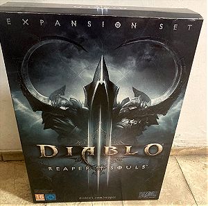 Diablo III StorePromo Display Standee Σε πολύ καλή κατάσταση Τιμή 100 Ευρώ