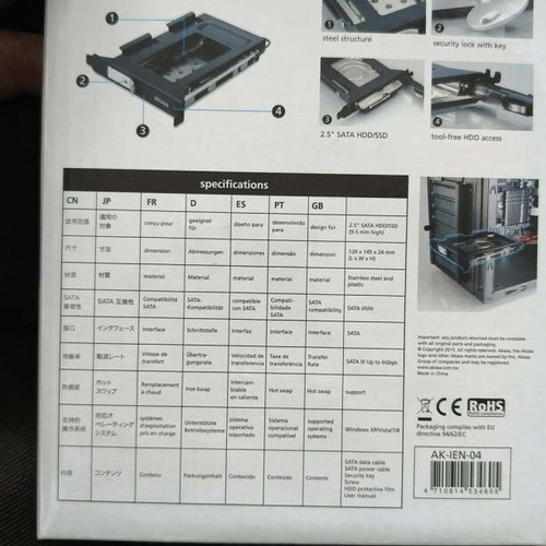 Akasa Lokstor M23 PCI slot mobile rack for 2.5" HDD/SSD new